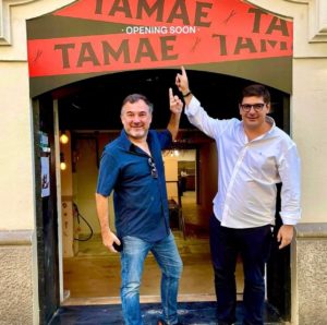 Tamae Bar Sighore-ICS