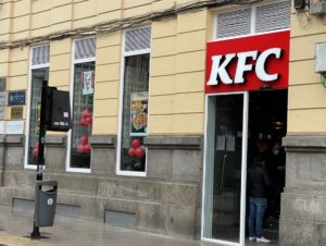 KFC A Coruña