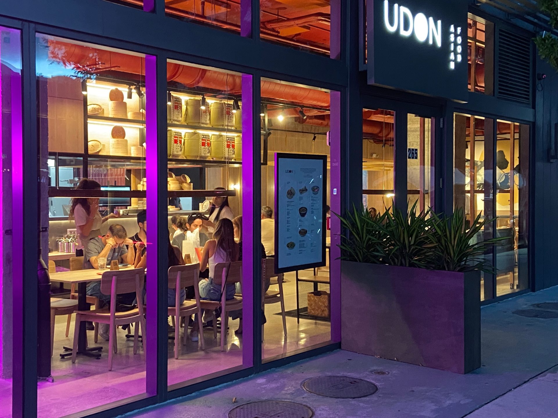 Nuevo local Udon en Miami