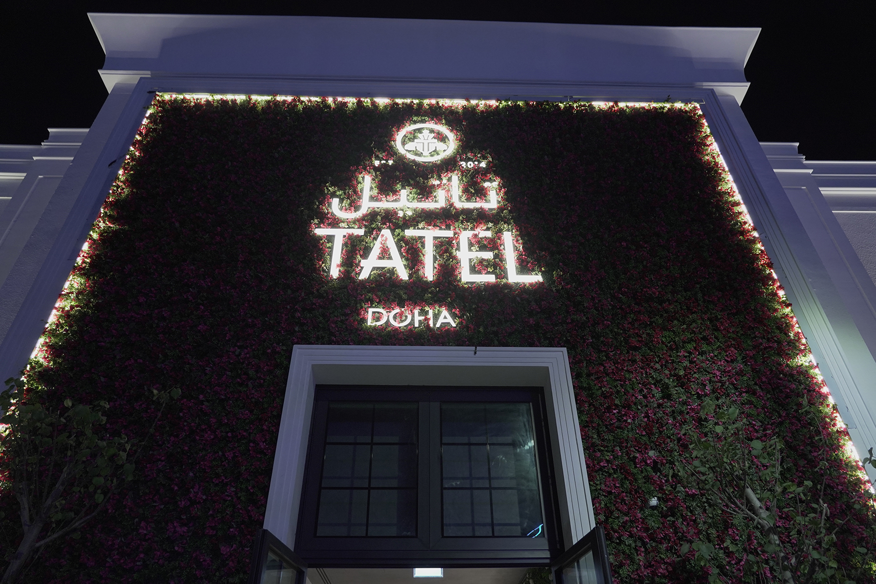TATEL Doha